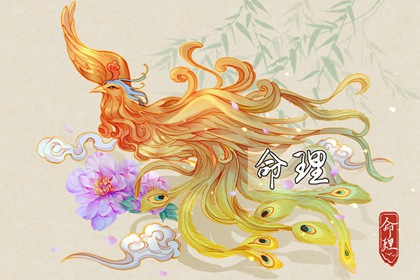 农历黄历,今日农历,农历2025年日历表