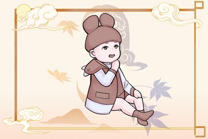 择吉老黄历皇历|搬家择吉日|择吉皇历