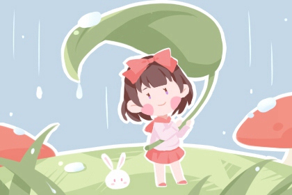 日历表2025年黄道吉日_日历2025年黄历_日历2025年吉日