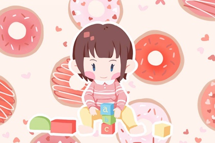 老皇历查询|择吉老皇历|择吉皇历