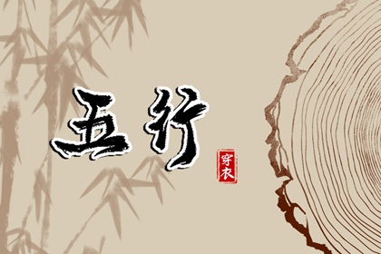 日历表查询_农历日历_今日日历