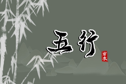 万年历黄历2025年_中国老黄历吉日查询_黄历吉时查询