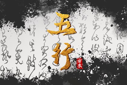 农历阴历查询2025年_农历2025年日历表_农历在线查询