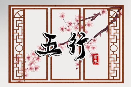 万年历日历表 日历表查询 2025年在线日历查询