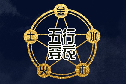 日历查询2025年黄道吉日|日历查询吉日|2025年日历