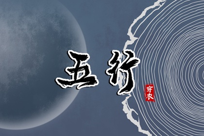 黄历万年历黄道吉日|万年历黄道吉日|2025年黄道吉日