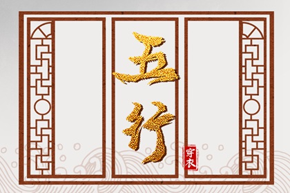 今天老黄历查询 日历2025年黄历 老黄历诸神方位查询